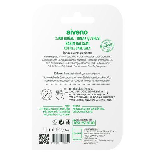 بلسم Siveno Natural Nail Contour Natural Care Balm 15 مل