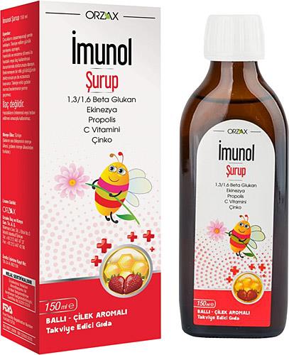 شراب ايمونول بالعسل بنكهة الفراولة 150 مل İmunol