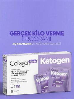 Real Weight Loss Program With Collagen Forte ™ Ketogen برنامج إنقاص الوزن الحقيقي مع كولاجين فورت ™ كيتوجين