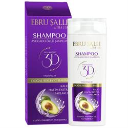 Ebru Şallı من Thalia Avocado Extract Volumizing Care Shampoo - 300 ML